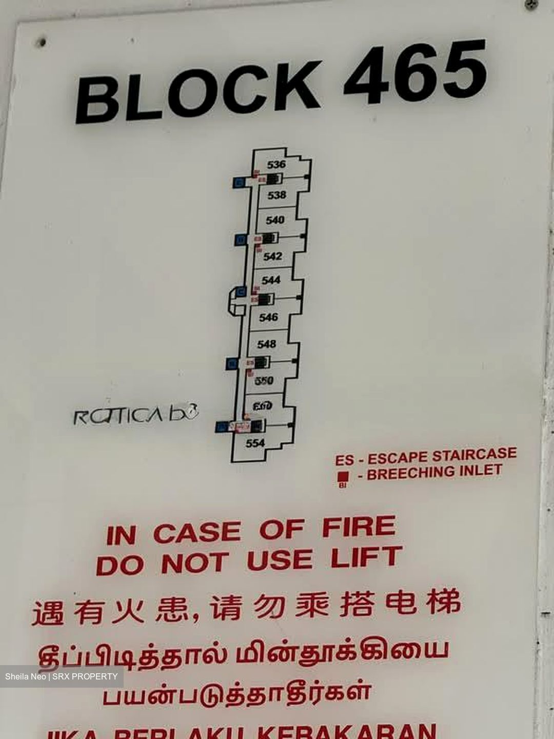 Blk 490 Jurong West Avenue 1 (Jurong West), HDB 4 Rooms #585628431